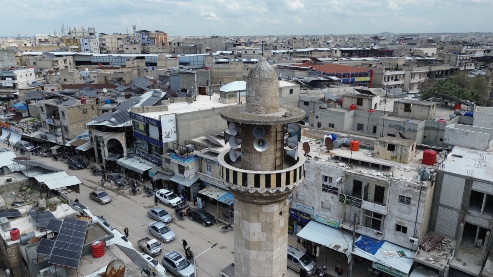 الجامع الكبير